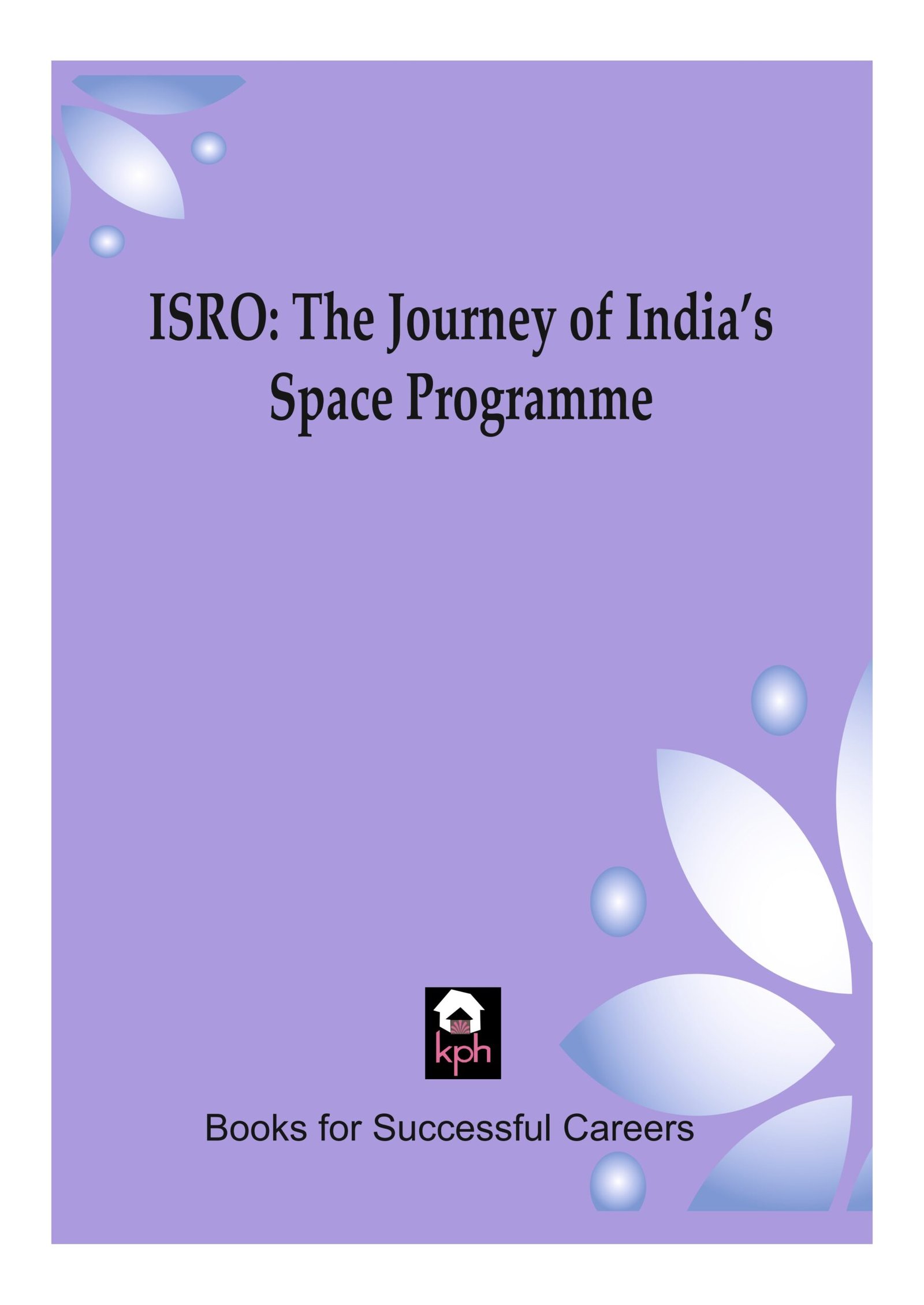 Isro