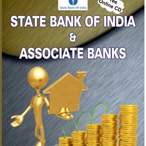 SBI Assosiate