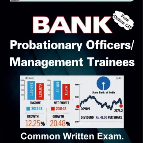 SBI Probationary